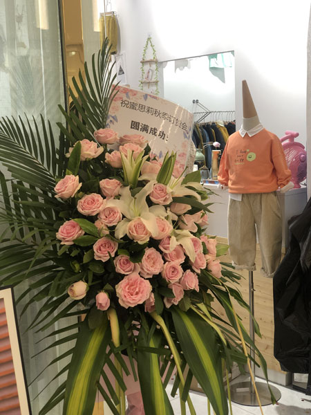 芙米拉2019秋冬订货会 火爆全场!