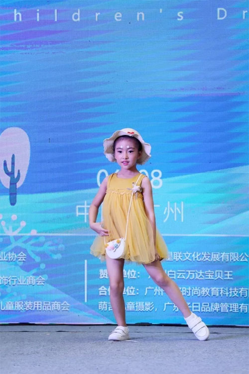 宝贝今年夏天穿什么?就看2019广州少儿时尚童装节~