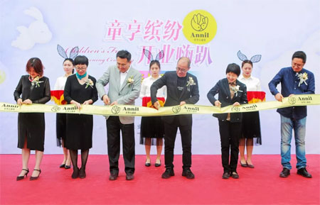 新店开业丨惊艳蜕变的兔子窝 拥有家的温度与乐趣