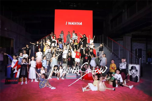 DIZAI丨DIZAI x I WANNA 专场发布