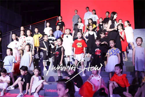 DIZAI丨DIZAI x I WANNA 专场发布