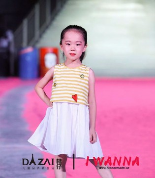 DIZAI,童装,活动