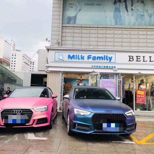 热烈祝贺Milk Family山东威海店盛大开业