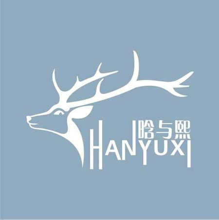 祝贺晗与熙贵州六盘水店即将隆重开业!
