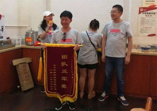 弘博士服饰集团2019年员工运动会圆满成功