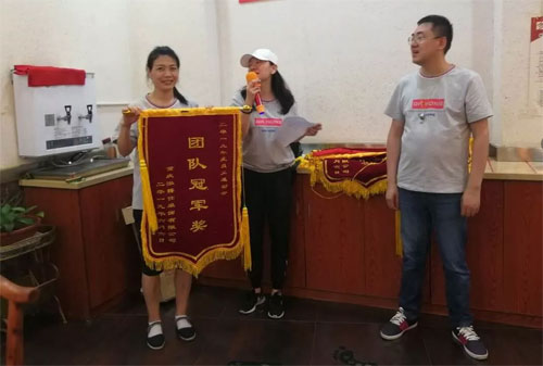 弘博士服饰集团2019年员工运动会圆满成功