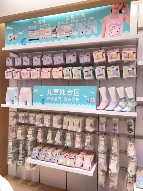隆重庆祝迪尼天地强势进驻石龙金沙湾广场