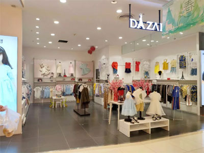 DIZAI童装 | 新店开业 点燃整个盛夏!