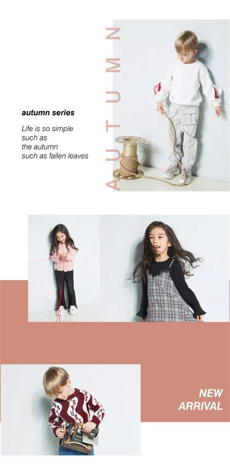 时尚小鱼2019年秋装新品全面上市 婴童系列震撼登场