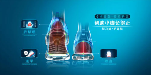 喜讯 | 斯乃纳入选上海市“专精特新”中小企业!