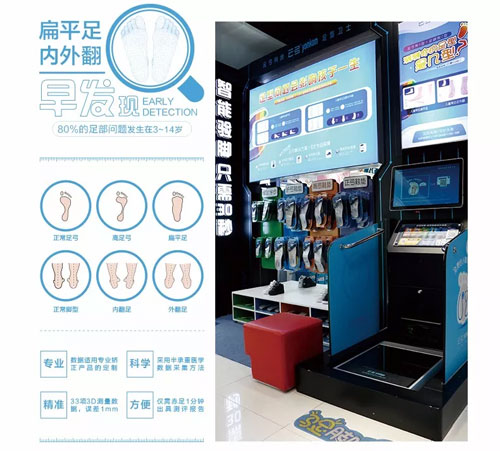 喜讯 | 斯乃纳入选上海市“专精特新”中小企业!