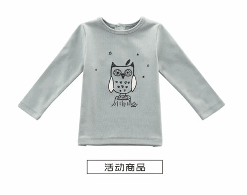 Bbe baby 618年中大促 |狂撒现金券 限时抢折上折半价