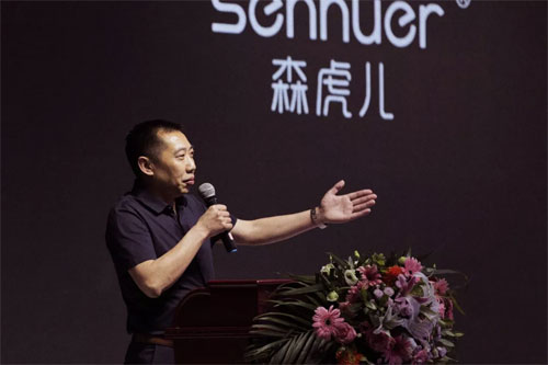 SENHUER NEWS | 决战巴蜀 唯吾森虎!