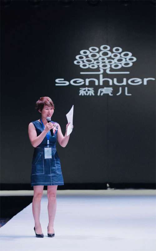 SENHUER NEWS | 决战巴蜀 唯吾森虎!