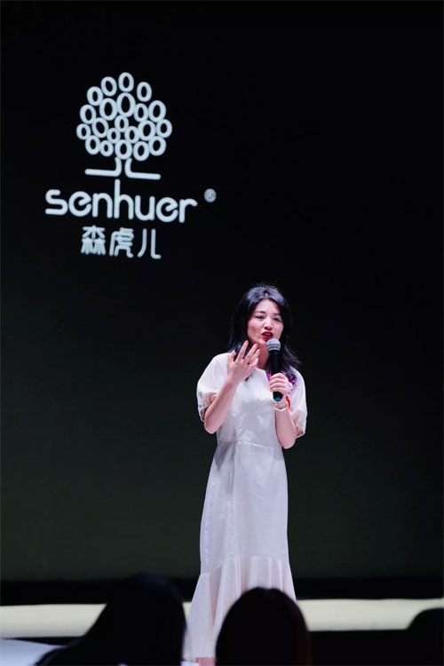 SENHUER NEWS | 决战巴蜀 唯吾森虎!