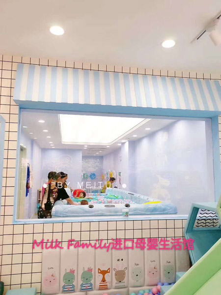 Milk family淮安清江浦店盛大开业啦 恭喜!