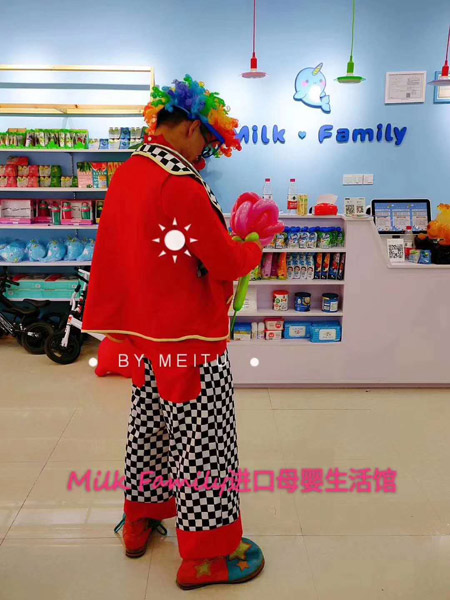 Milk family淮安清江浦店盛大开业啦 恭喜!