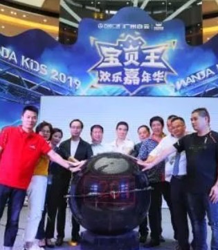 猫咪儿,广州少儿时尚童装节,中国童装