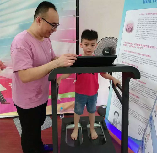 “守护未来,始于足下”公益测足行动湖南站启动