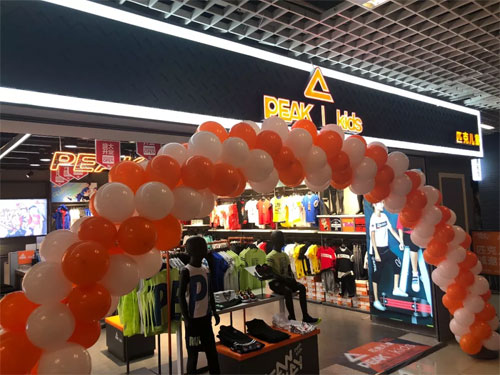 【双丰店】PEAK kids | 匹克儿童店盛大开业!