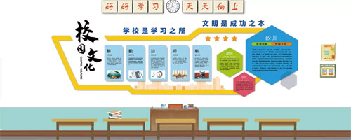 校园大道校服 与您相约石狮服装城展览馆三楼