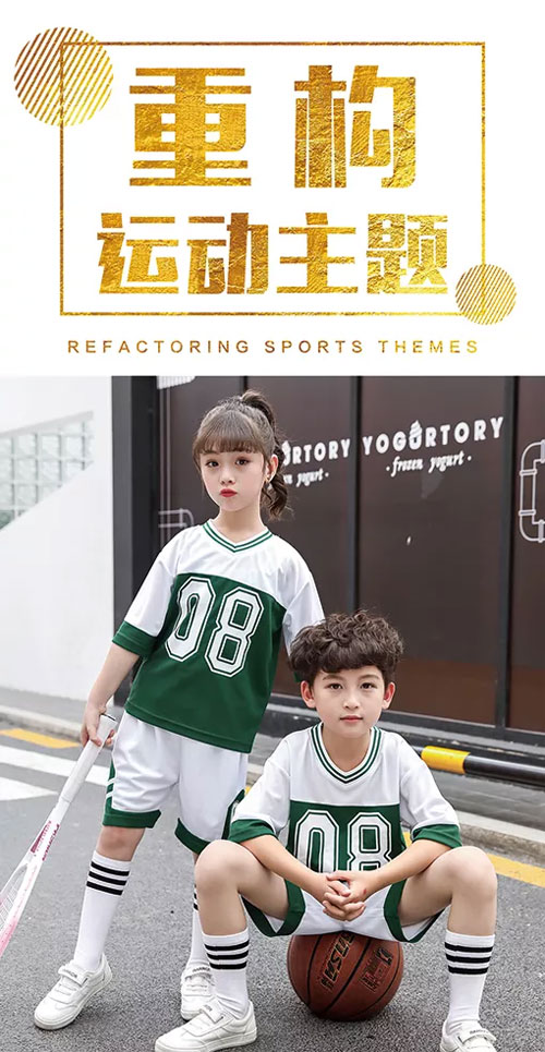 校园大道校服 与您相约石狮服装城展览馆三楼