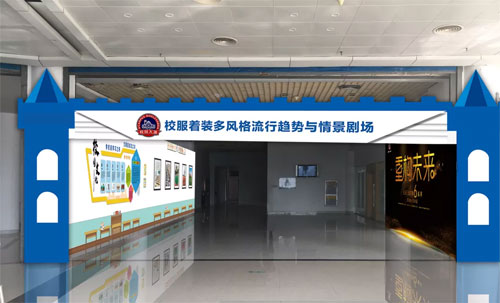 校园大道校服 与您相约石狮服装城展览馆三楼