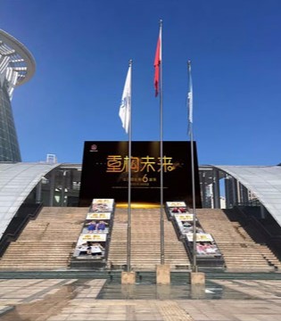 校园大道,校服 ,展览馆