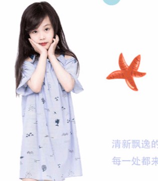 happy kids , 海贝童装  ,父亲节
