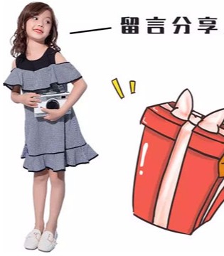 TonyRobin ,品牌童装,父亲节