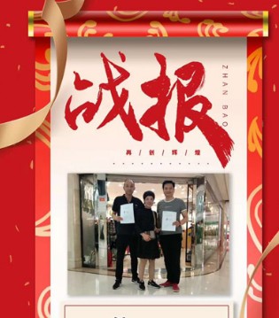 安歌迪,童装,品牌