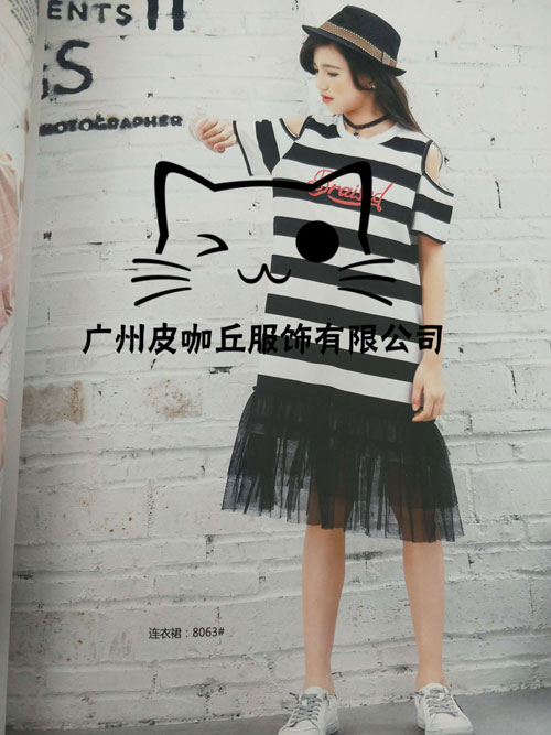 皮咖丘2019夏季新品 做个耀眼的小公主