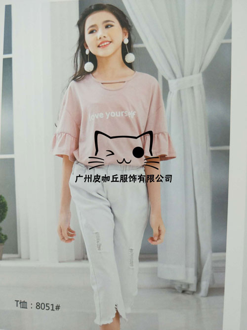 皮咖丘2019夏季新品 做个耀眼的小公主