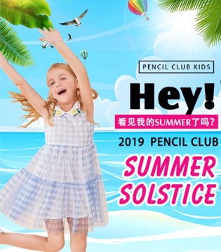 铅笔俱乐部,PencilClub