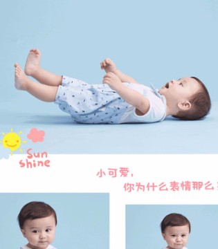 丑丑婴幼,开新店,西安王府井