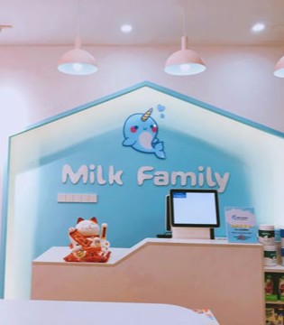 MilkFamily,进口母婴 ,创业