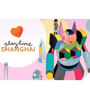 Playtime展,品牌,童装