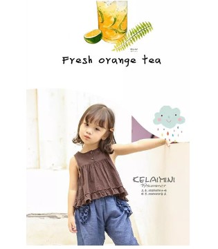 Kelai Mini,可莱