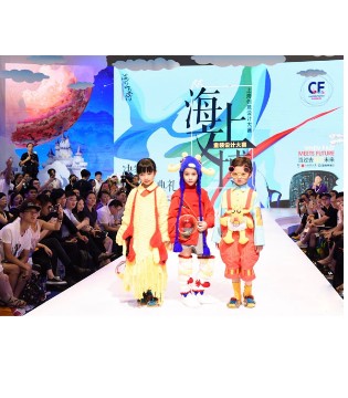 孕婴童展,CBME,母婴产品