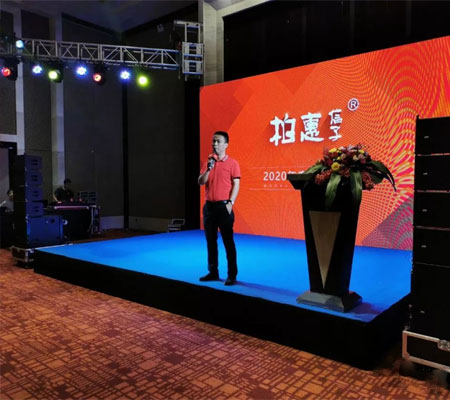 柏惠信子&HO逅 营销峰会暨2020春夏审版会圆满成功