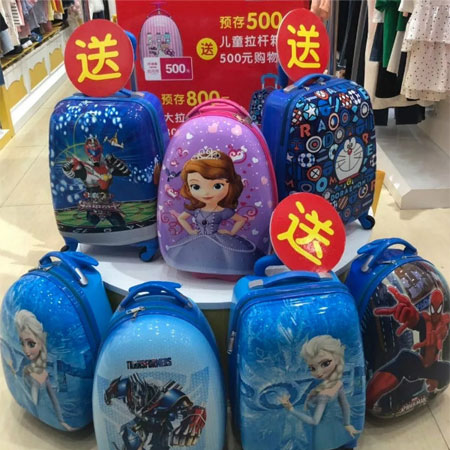 叮当猫,童装品牌,童装搭配