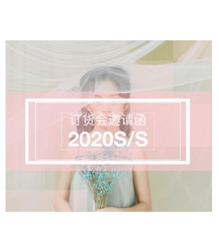Ceicei,熙熙,童装品牌
