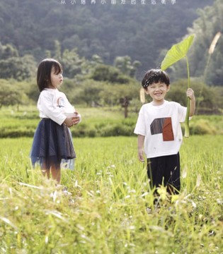 Equinox ,伊琴洛思,春夏品鉴会