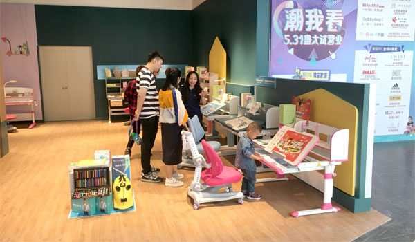 热烈祝贺 全球多地喜迎护童盛大开业