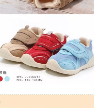 LuckyUnion ,乐客友联,新品