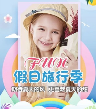 铅笔俱乐部,PencilClub ,新品
