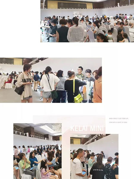 可萊Kelai Mini 2020春夏新品訂貨會首戰(zhàn)告捷