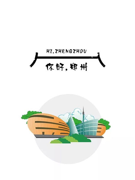蒂萨纳,童装品牌,招商会