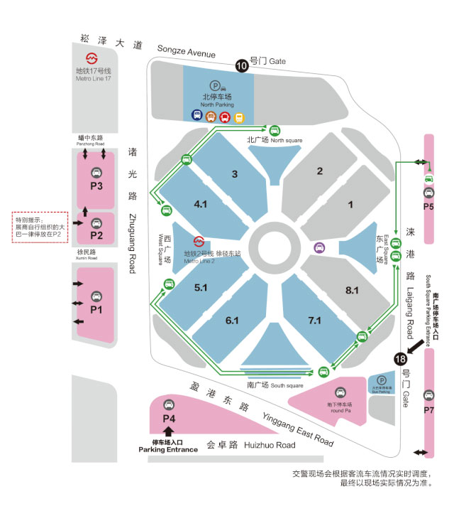 CBME,孕婴童展,童装展