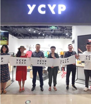 YCYP,童装品牌,开业,衣城优品